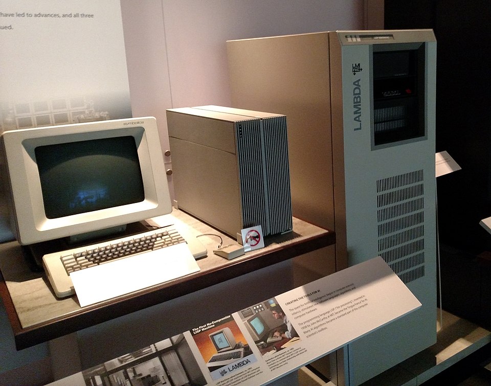 File:Lisp machines in Computer History Museum.jpg